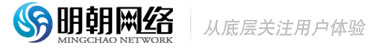 明朝网络