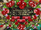 鲜花