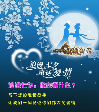 20110805020017480.jpg